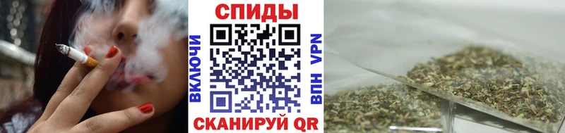 БУТИРАТ бутик  Пермь 