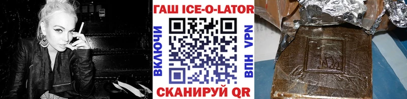 ГАШИШ гарик  Пермь 