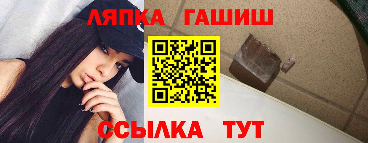 Пермь  Марихуана  Меф кристаллы  Вейп ТГК  Вход с VPN  Гашиш 