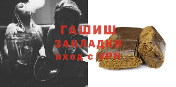 сатива Алексин