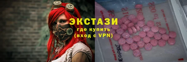 мефедрон VHQ Алзамай