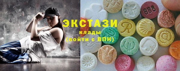 сатива Алексин