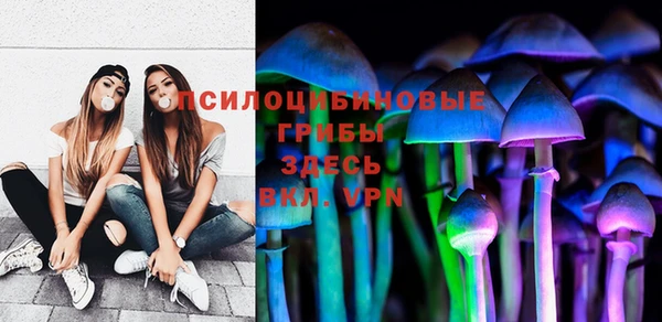 мефедрон VHQ Алзамай