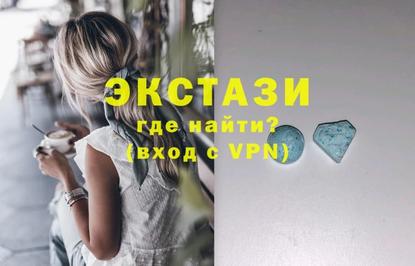 сатива Алексин