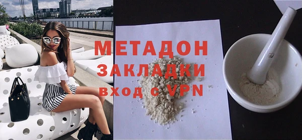 сатива Алексин