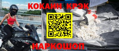 бутират Чебоксары