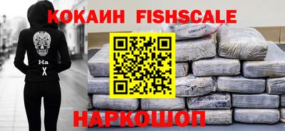 бутират Чебоксары