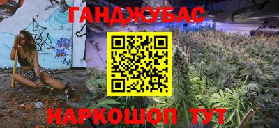 бутират Чебоксары