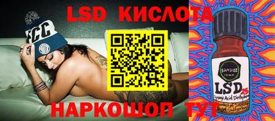 бутират Чебоксары