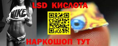 бутират Чебоксары