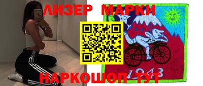 соль ск Чебаркуль