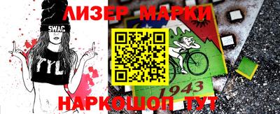 бутират Чебоксары
