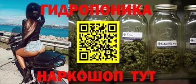 мет Чапаевск