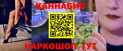 соль ск Чебаркуль