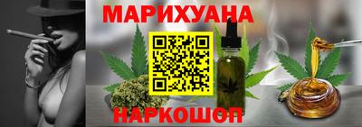 мет Чапаевск