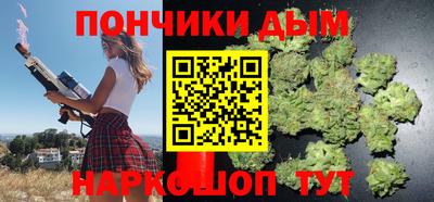 мет Чапаевск