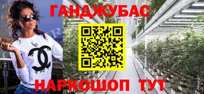 бутират Чебоксары