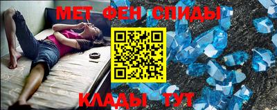 бутират Чебоксары