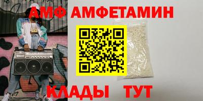 мет Чапаевск