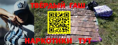 мет Чапаевск