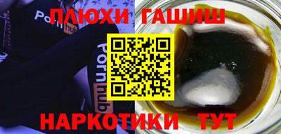 мет Чапаевск