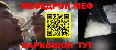бутират Чебоксары
