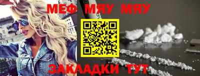 индика Шахты