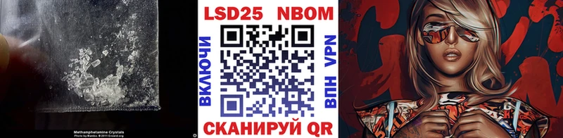 что такое наркотик  Пермь  LSD-25 экстази кислота 