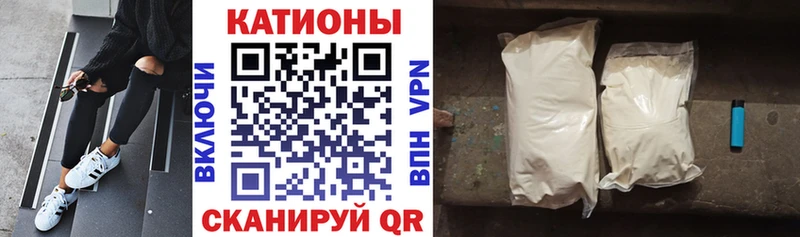 МЕФ VHQ Пермь