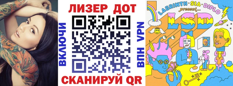 OMG рабочий сайт  где продают наркотики  Пермь  Марки 25I-NBOMe 1,8мг 