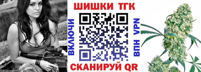 Бошки марихуана Ganja  кракен ссылки  Пермь  дарнет шоп 